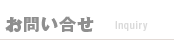 ₢