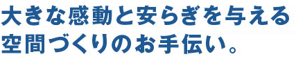 傫Ȋƈ炬^ԂÂ̂`B