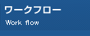 [Nt[