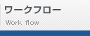 [Nt[