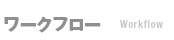 [Nt[